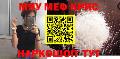 дмт Лесосибирск