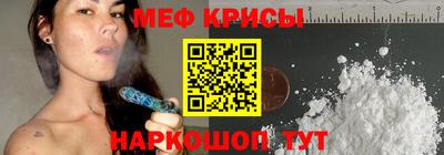 молекула духа Ликино-Дулёво