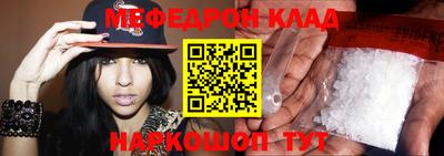 дмт Лесосибирск