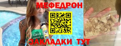 дмт Лесосибирск