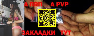 дмт Лесосибирск