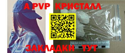дмт Лесосибирск