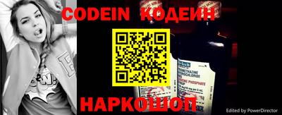 молекула духа Ликино-Дулёво