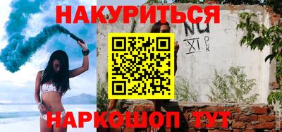 дмт Лесосибирск