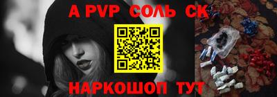 дмт Лесосибирск