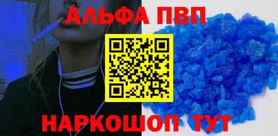 дмт Лесосибирск