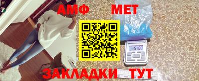 молекула духа Ликино-Дулёво