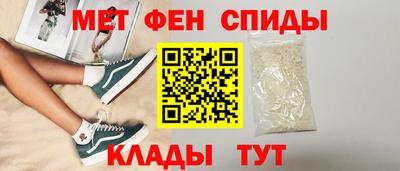 дмт Лесосибирск