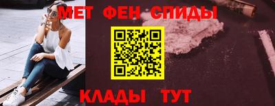 молекула духа Ликино-Дулёво