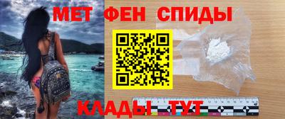 дмт Лесосибирск