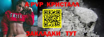 дмт Лесосибирск