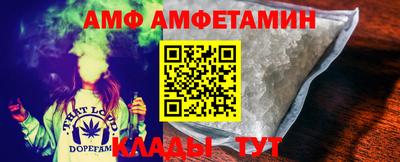 дмт Лесосибирск