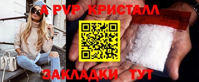дмт Лесосибирск