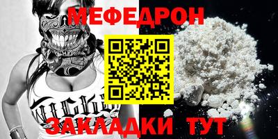 дмт Лесосибирск