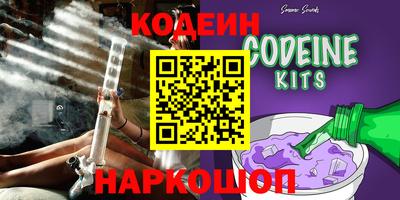 ПСИЛОЦИБИНОВЫЕ ГРИБЫ Малоярославец