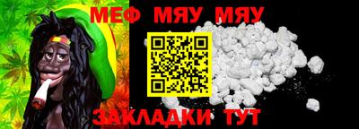 молекула духа Ликино-Дулёво