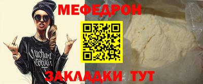 дмт Лесосибирск