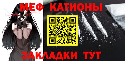 альфа пвп Ливны