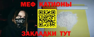 дмт Лесосибирск
